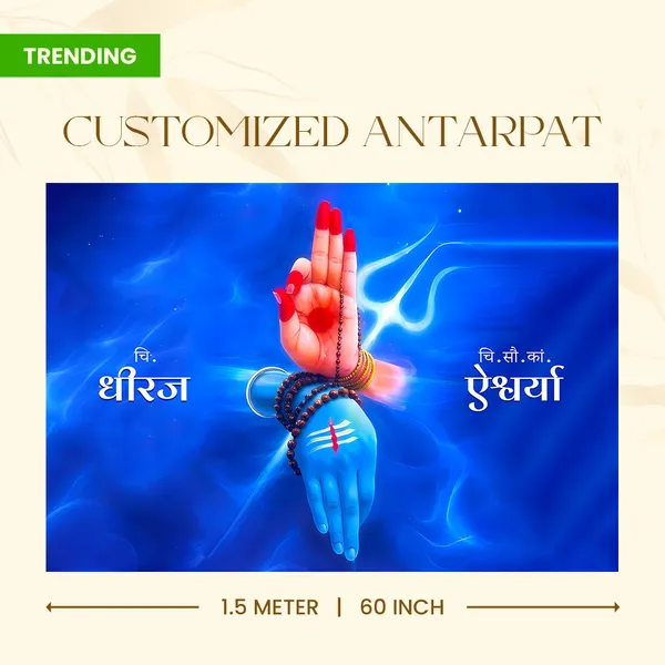 Divine_Blessing_Mudra_-_Shiva_Shakti_Spiritual_Wall_Art_Poster