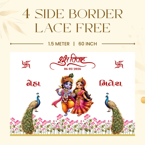Shubh_Vivah_Hindu_Anterpath__With_Radha_Krishna_Theme