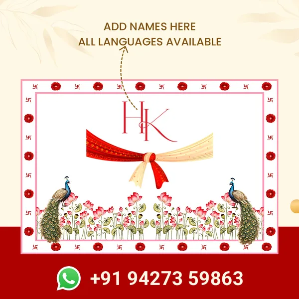 Traditional_Hindu_Anterpath__With_Peacock_And_Lotus_Design