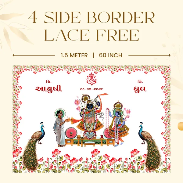 Shrinathji_Dhruv_Religious_Greeting__-_Traditional_Hindu_Deity_Invitation_With_Peacock_Border_Design