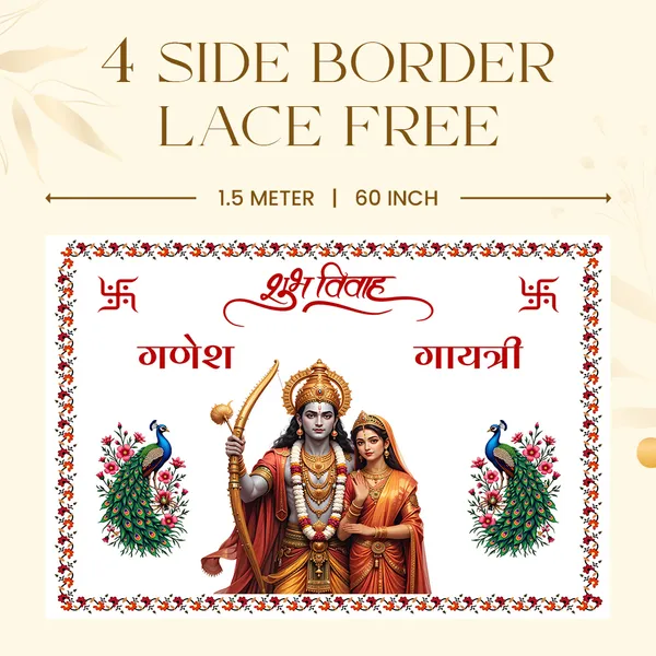 Shubh_Vivah_Ganesh_Gayatri_Religious_Greeting__-_Hindu_Wedding_Blessing_Poster_With_Vishnu_Lakshmi