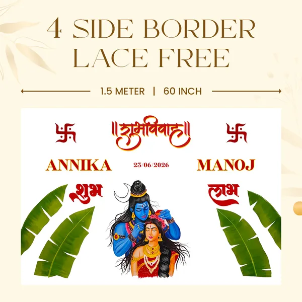 Customized_Anterpath__With_Shubh_Vivah_Design_And_Couple_Names