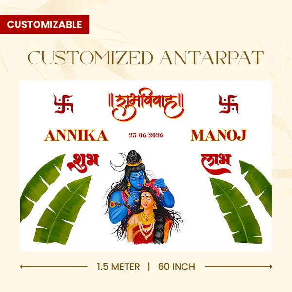 Customized_Anterpath__With_Shubh_Vivah_Design_And_Couple_Names
