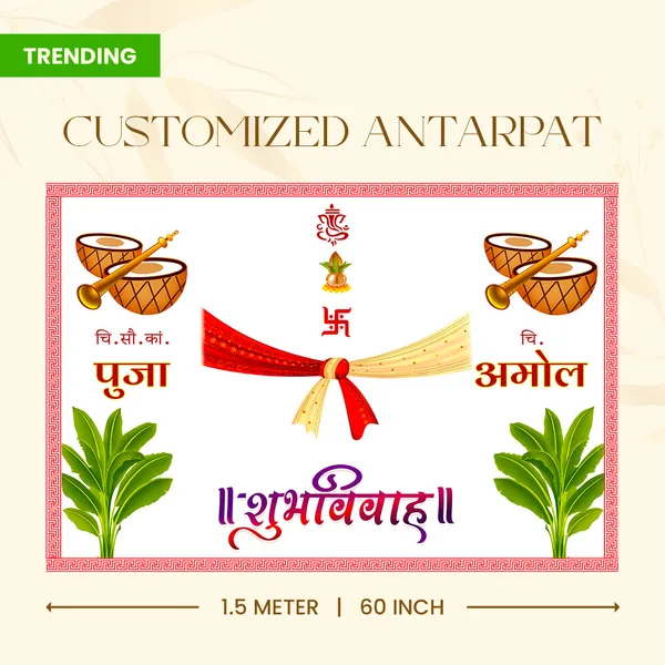 Shubh_Vivah_Wedding_Greeting__-_Red_And_Golden_Traditional_Design