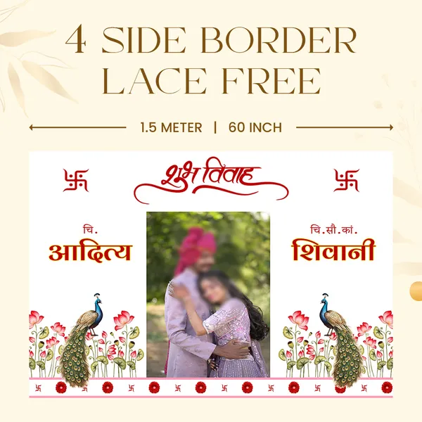 Shubh_Vivah_Anterpath__With_Peacock_And_Floral_Design