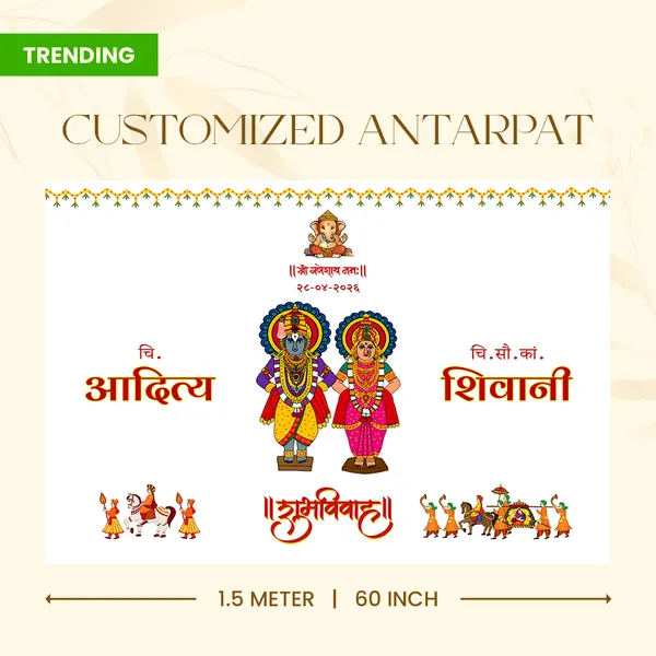 Aditya_Shivani_Shubhmangal_Greetings__-_Festive_Invitation_Design