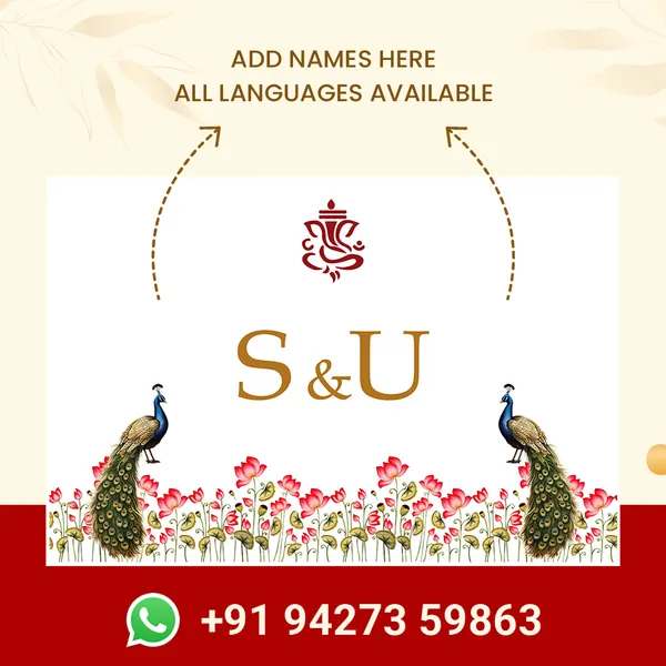 Elegant_Peacock_And_Ganesha_Anterpath__Design_Customize_Word