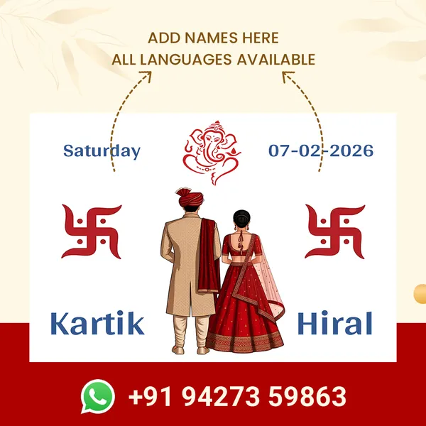 Kartik_And_Hiral_Anterpath__-_Traditional_Hindu_Design_With_Ganesha