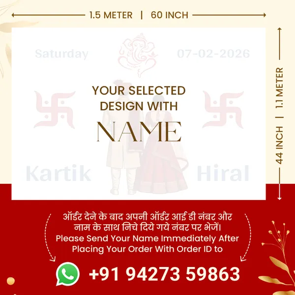Kartik_And_Hiral_Anterpath__-_Traditional_Hindu_Design_With_Ganesha