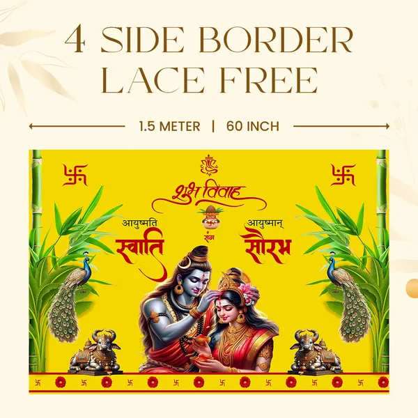 Shubh_Vivah_Lord_Shiva_Parvati_Religious_Poster_-_Hindu_Wedding_Blessing_Wall_Art