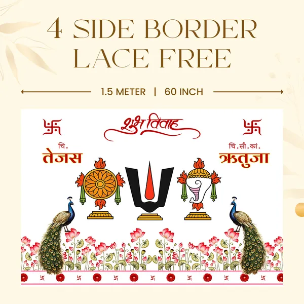 Shubh_Vivah_Hindu_Anterpath__With_Traditional_Religious_Motifs