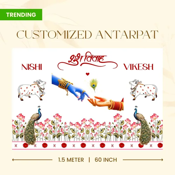 Shubh_Vivah_Traditional_Hindu_Anterpath__With_Personalized_Names