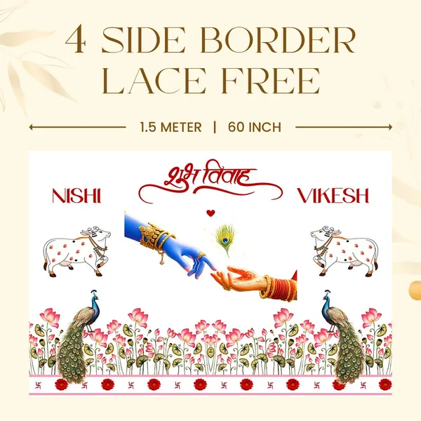 Shubh_Vivah_Traditional_Hindu_Anterpath__With_Personalized_Names