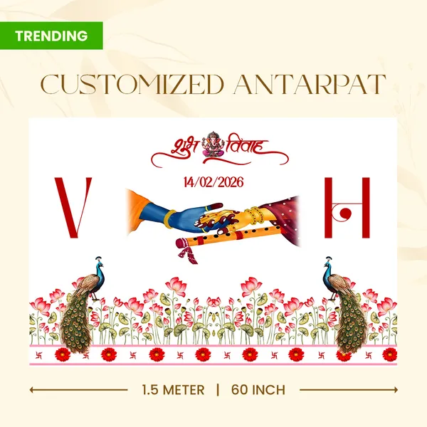 Shubh_Vivah_Traditional_Hindu_Anterpath__With_Ganesh_And_Peacock_Design