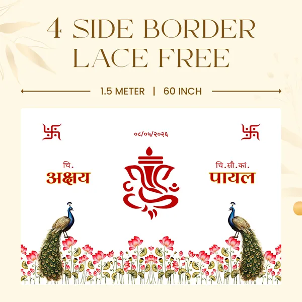 Traditional_Hindu_Anterpath__With_Ganesha_And_Peacock_Design
