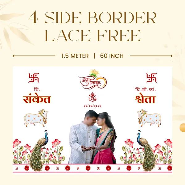 Traditional_Hindu_Anterpath__With_Couple_Photo_And_Religious_Motifs