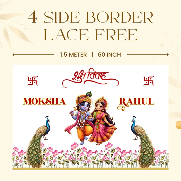 Radha_Krishna_Theme_Anterpath__With_Peacock_And_Lotus_Design