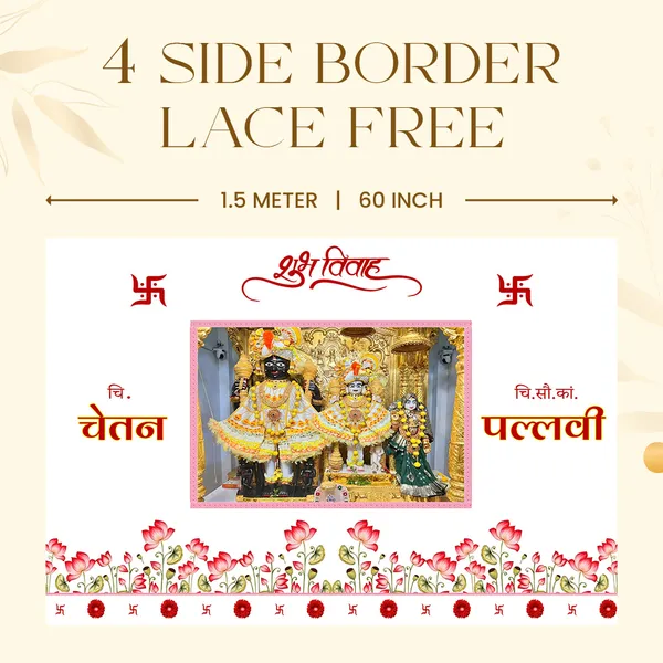 Shubh_Vivah_Hindu_Anterpath__With_Krishna_Radha_Design