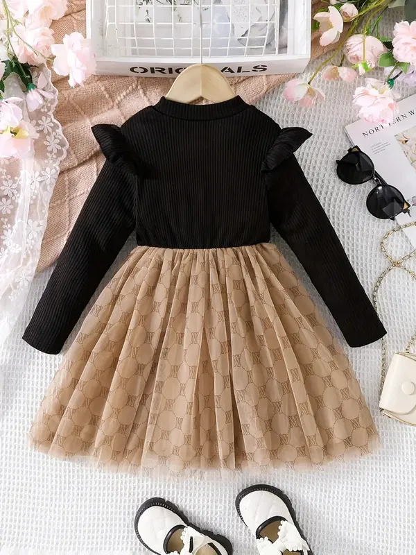 Black_And_Beige_Modal_And_Net_Premium_Dress_For_Baby_Girls