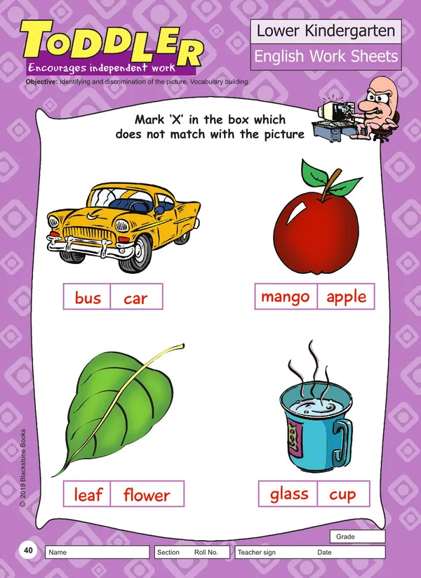 Toddler_-_Lkg_-_English_Worksheets