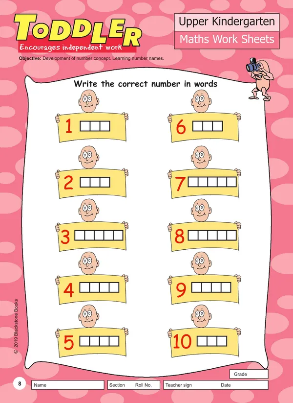 Toddler-Ukg_Math_Worksheets