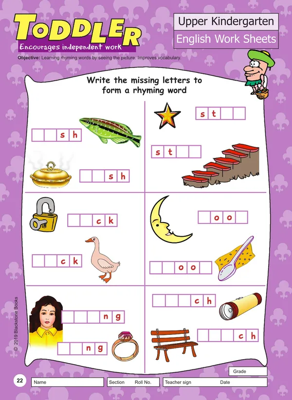 Toddler-Ukg_English_Worksheets