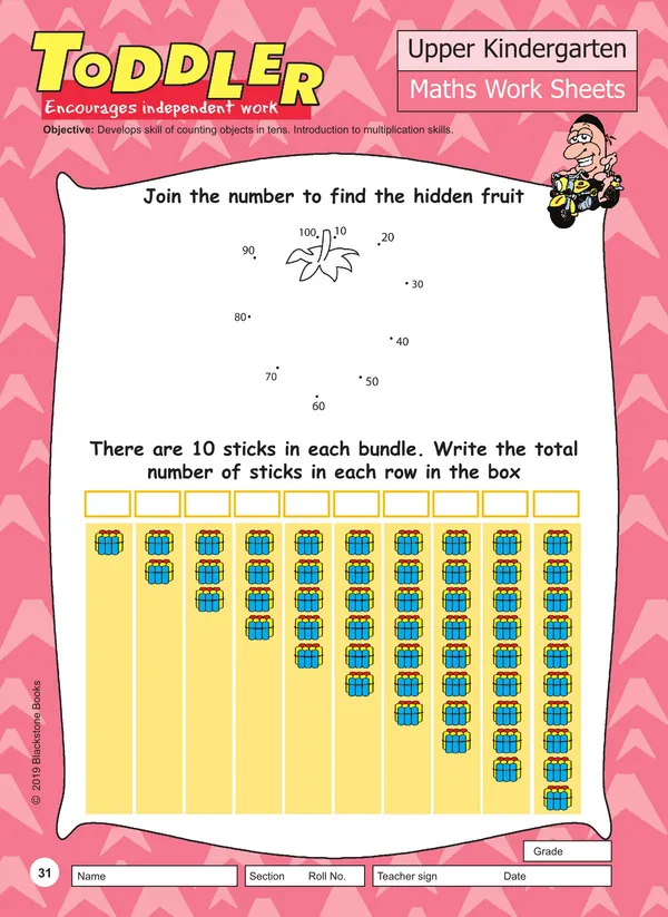 Toddler-Ukg_Math_Worksheets