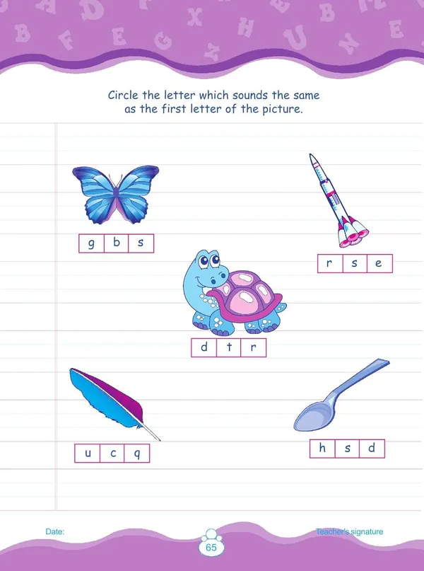 Kinder_Skills_-_LKG_-_Small_Alphabet_Skill_Book