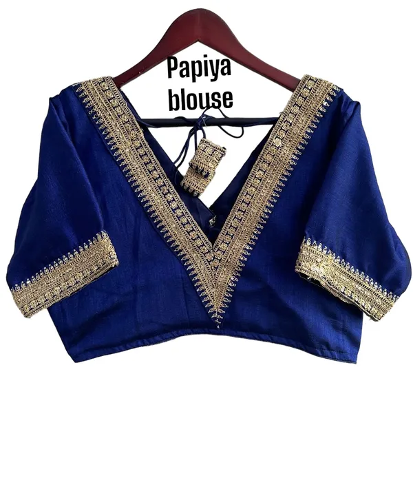 Royal_Blue_Satin_Blouse_With_Gold_Embroidered_Border_(Papiya_Blouse)