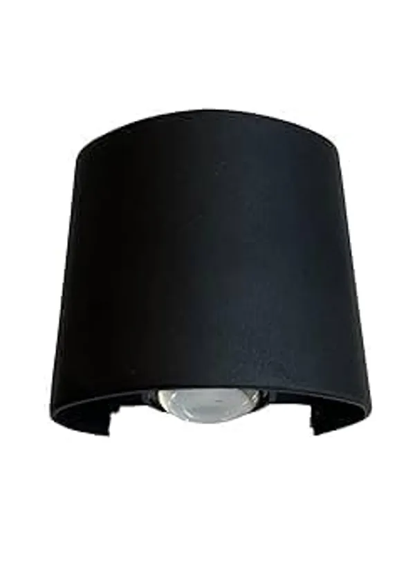 White_Metal_Wall_Light_For_Outdoor