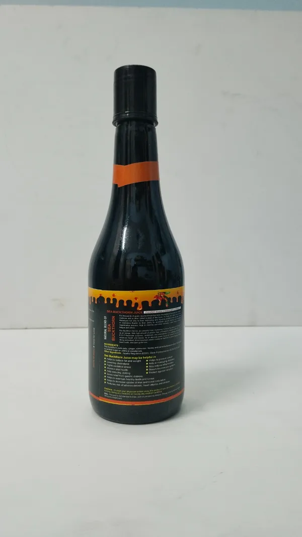 Rlg_Vasudha_Sea_Backthron_Gold_Juice