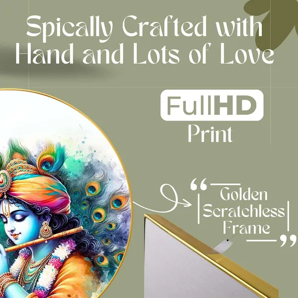 Radha_Krishna_Framed_Wall_Painting