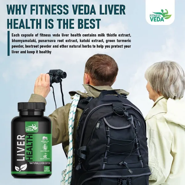 Liver_Health_Supplement_Capsules_With_Milk_Thistle_Extract_Ayurvedic_Medicine_For_Fatty_Liver_Liver_Detox_For_Men_And_Women_60_Capsules_Pack_Of_2
