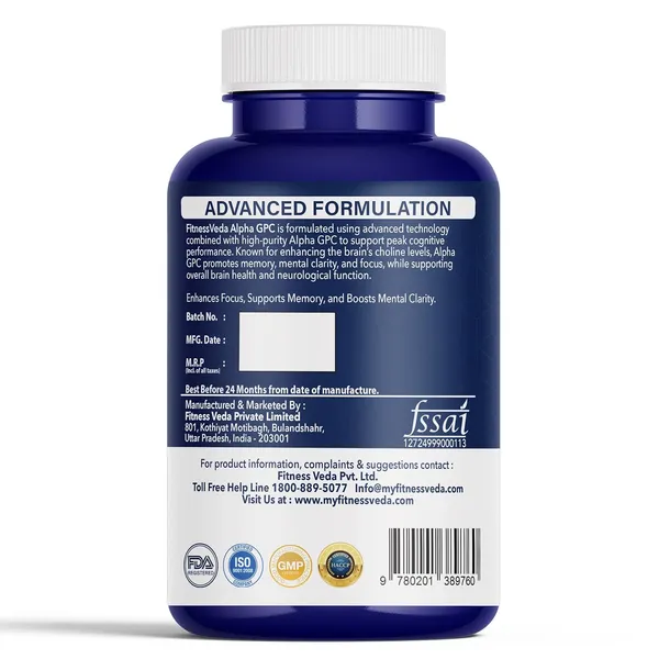 Alpha_Gpc_300_Mg_Brain_Support_Formula_60_Capsules_Nootropic_Supplement_For_Focus_Clarity_Vegan_Non_Gmo
