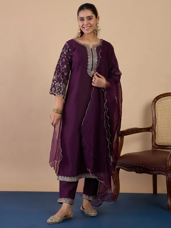 Beige_Elegant_Silk_Kurta_Pant_Set