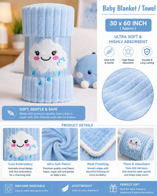 Baby_towel