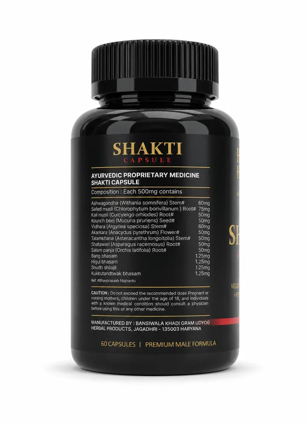 Honey_Herbal_Care_Shakti_Capsule_for_Men_|_Premium_Ayurvedic_Herbal_Formula_|_Supports_Vigour,_Stamina,_Strength,_Performance_&_Vitality_|_60_Capsules