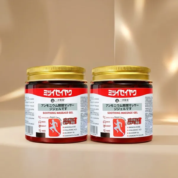 Ayuroption_Soothing_Massage_Gel_Buy_1_Get_1_Free_Offer