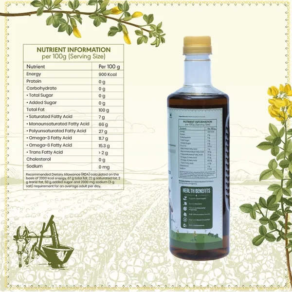 Cold_Pressed_Black_Mustard_Oil