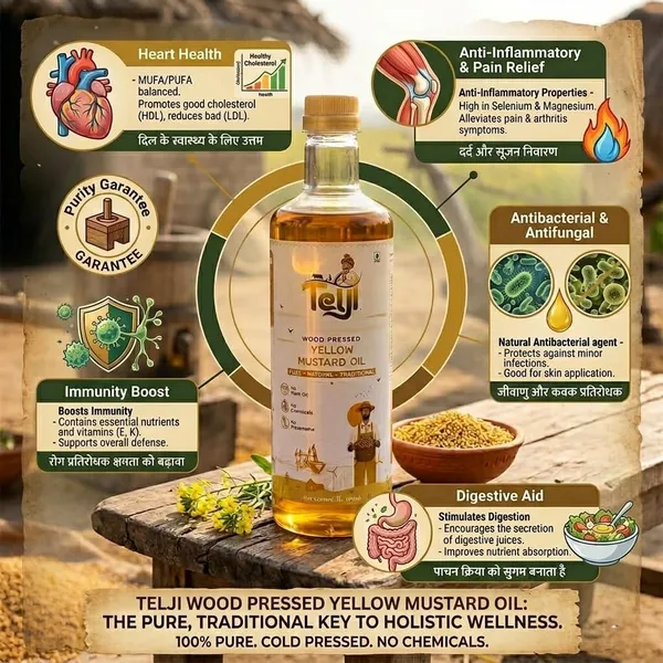 Wood_Pressed_Mustard_Oil_And_Multiflora_Honey_Glass_Jar_Pack_Of_2
