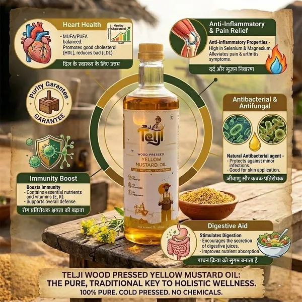 Wood_Pressed_Yellow_And_Black_Mustard_Oil_Combo_Pack_Of_2