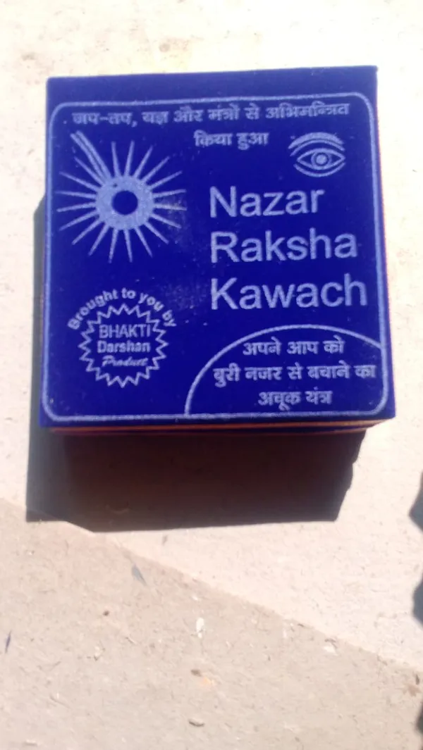 Premium_Quality_Nazar_Raksha_Kawach_Original_Stones_And_Evil_Eye_made_For_Unisex
