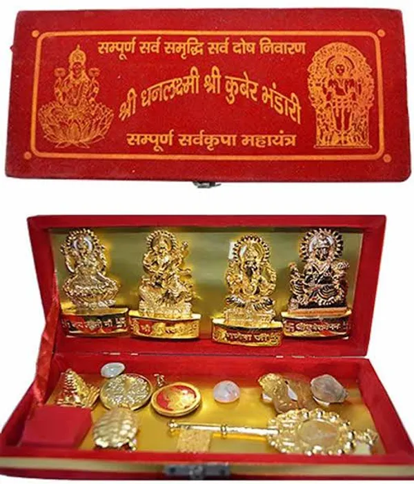 Gold_24_Carat_Gold_Plated_Brass_Premium_Shri_Dhanlaxmi_Shri_Kuber_Bhandari_Pooja_Kit_For_Pooja,_Meditation,_Worship,_Home_Decor