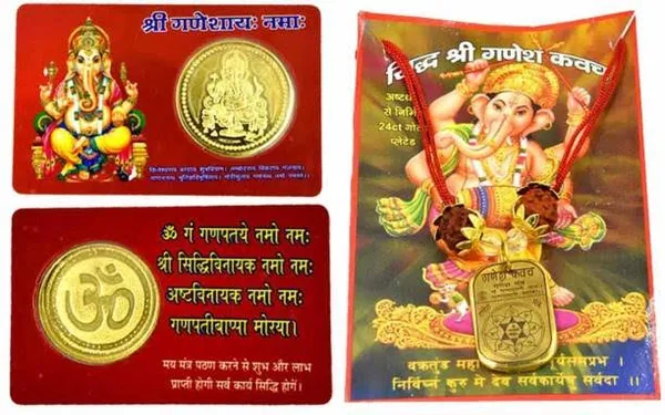 Gold_Copper_And_24_Carat_Gold_Plated_Brass_With_Real_Rudraksha_Premium_Ganesha_Pendant_With_Atm_Card_Coin_For_Unisex