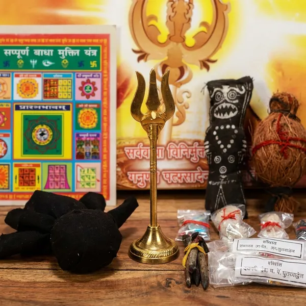 Gold_Original_Premium_Sarv_Badha_Mukti_Yantra_Set_For_Home,_Worship,_Spiritual_activity