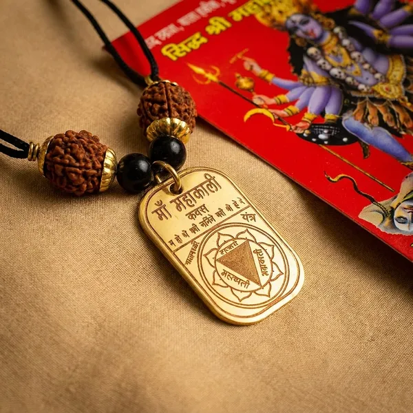 Gold_Real_Copper_And_5_Mukhi_Rudraksha_Premium_Mahakali_Kavach_Pendant_For_Unisex