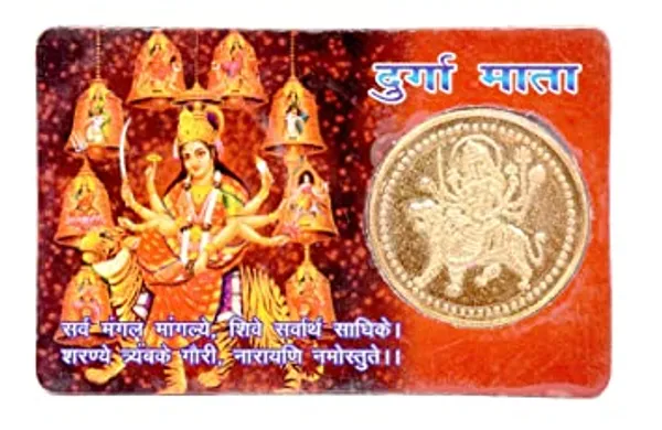 Gold_24_Carat_Gold_Plated_Brass_Navdurga_Premium_Coin_ATMCard_For_Unisex
