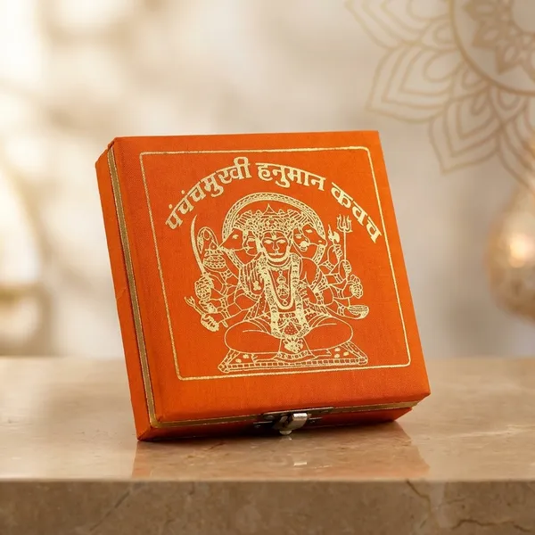 Orange_Box_24_Carat_Gold_Plated_Brass_Premium_Panchmukhi_Hanuman_Pooja_Kavach_Kit_For_Storing_Pooja_Essentials,_Home_Temple,_Prayer_Room