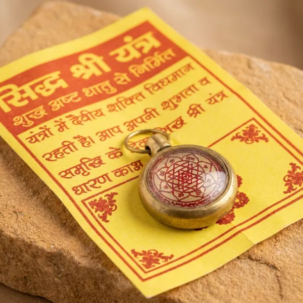 Gold_24_Carat_Gold_Plated_Brass_Premium_Shri_Yantra_Pendant_For_Unisex