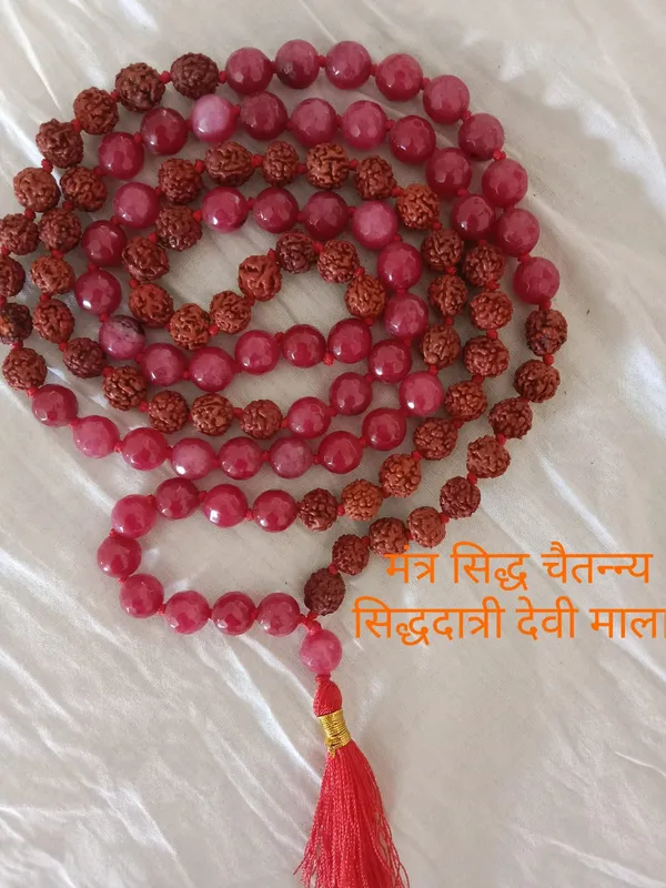 Siddhidatri_Mala
